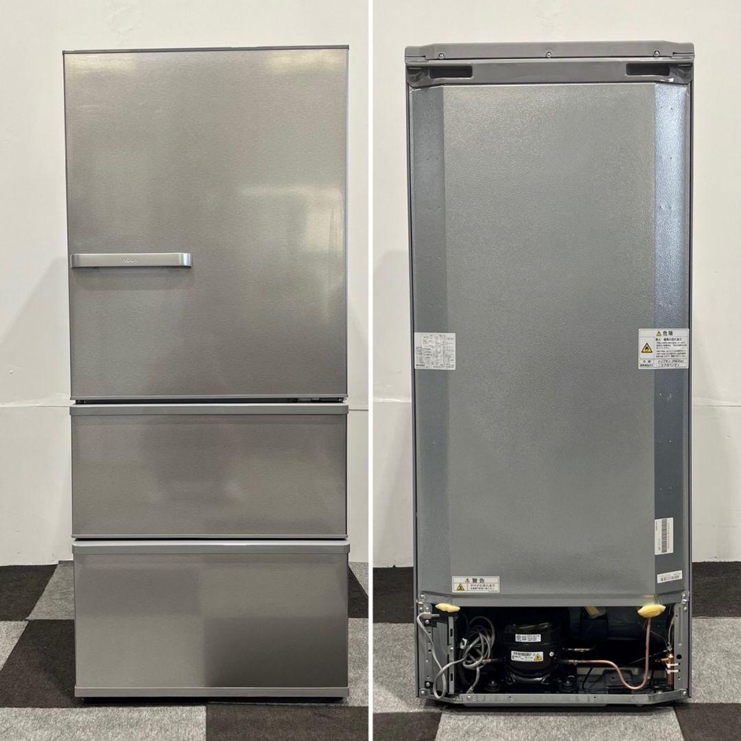 AQUA 冷蔵庫 AQR-27N(S) 272L 2022年製 家電 Se106