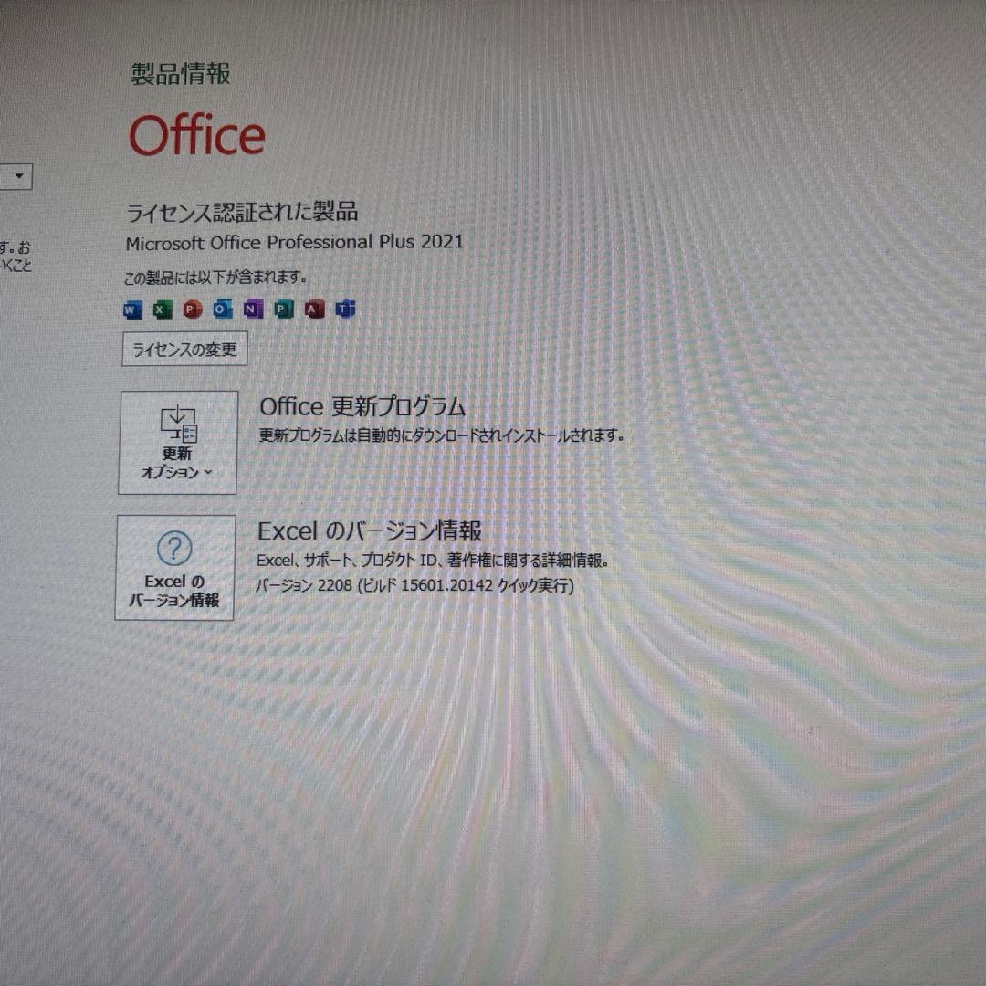 爆速最新HP ProDesk 600 G6第10世代 Core i5-10500
