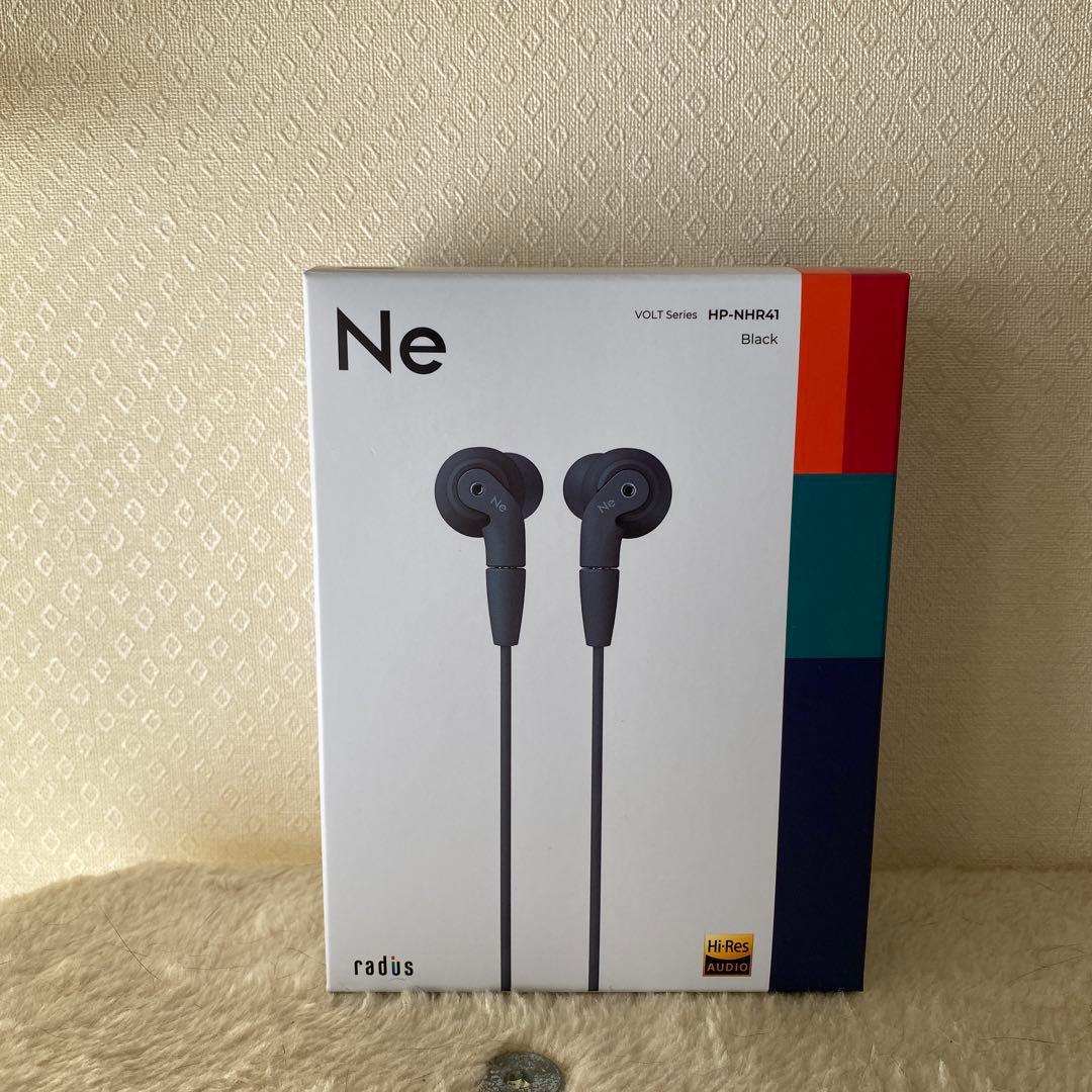 radius HP-NHR41K ブラック 有線イヤホン