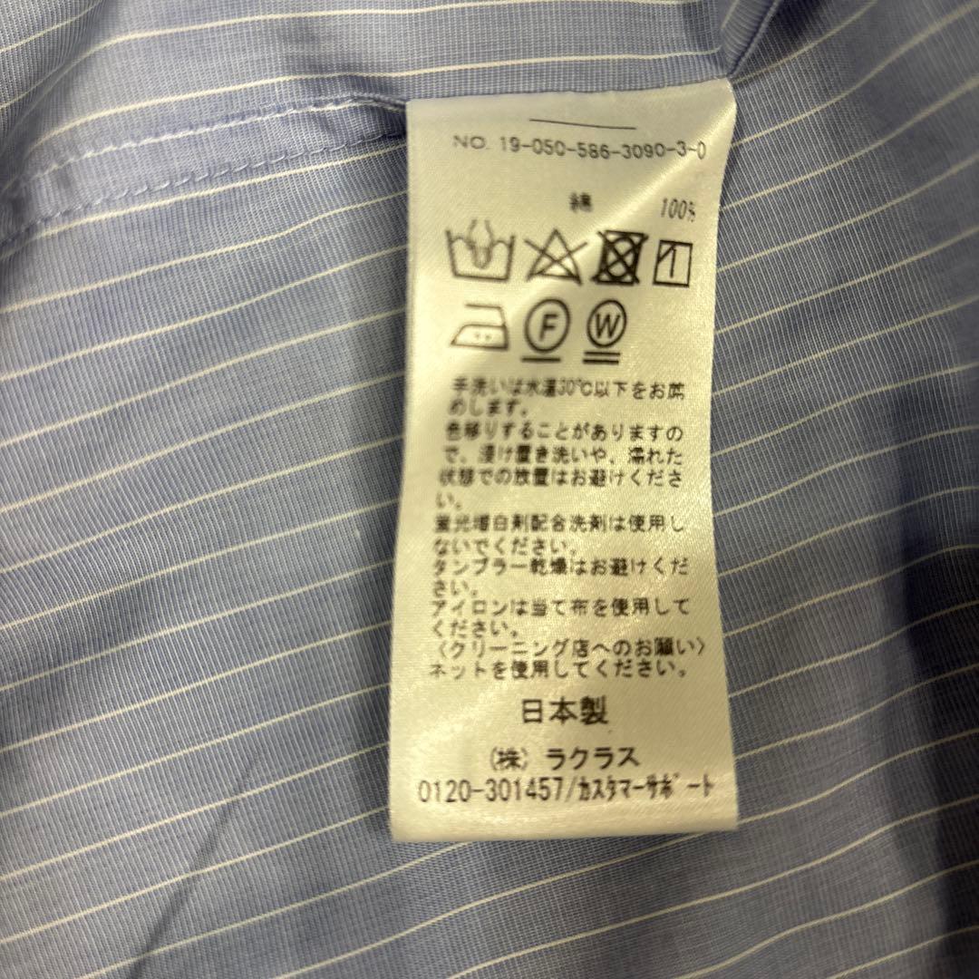 【美品】AP STUDIO◆ オリジナルストライプシャツ　フリー