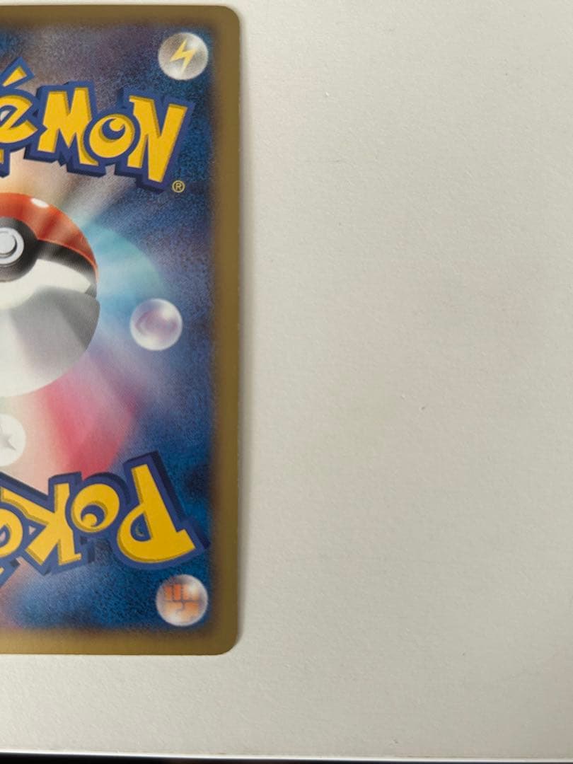 サーナイト UR BW4 ダークラッシュ 074/069