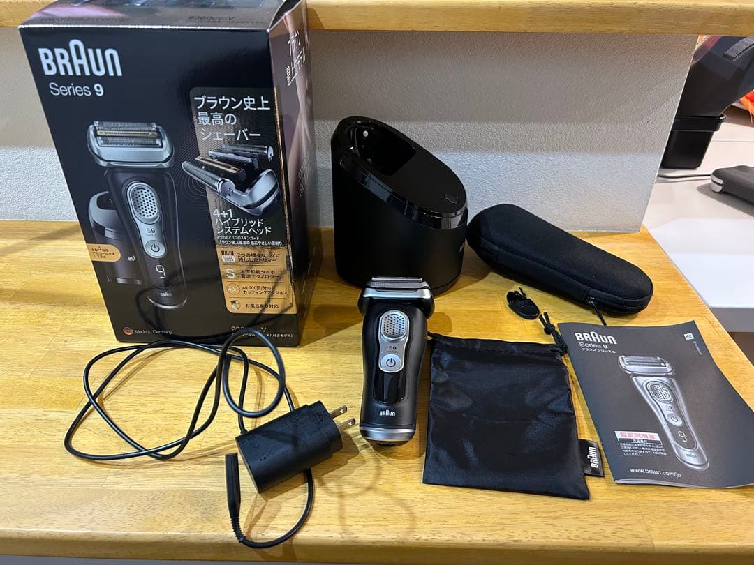 BRAUN Series 9 メンズ電気シェーバー　9360cc-V