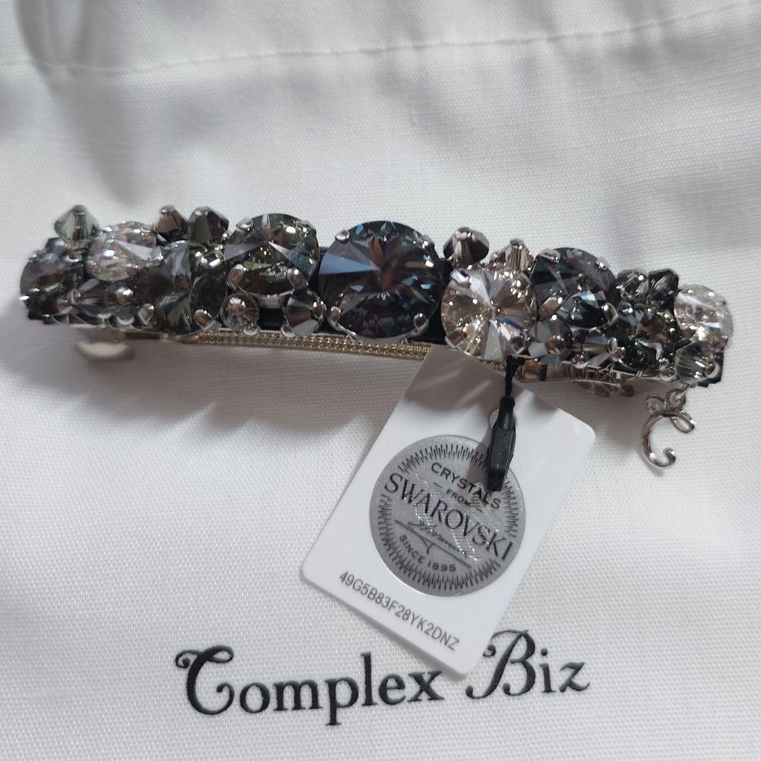 新品 コンプレックスビズ レディアリーシャイン バレッタ ブラックミックス