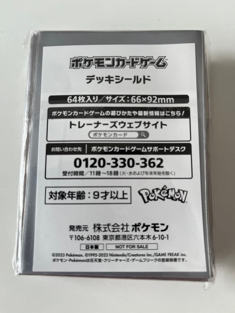 ポケモンカード　デッキシールド　チャンピオンズリーグ　2024 赤　60枚