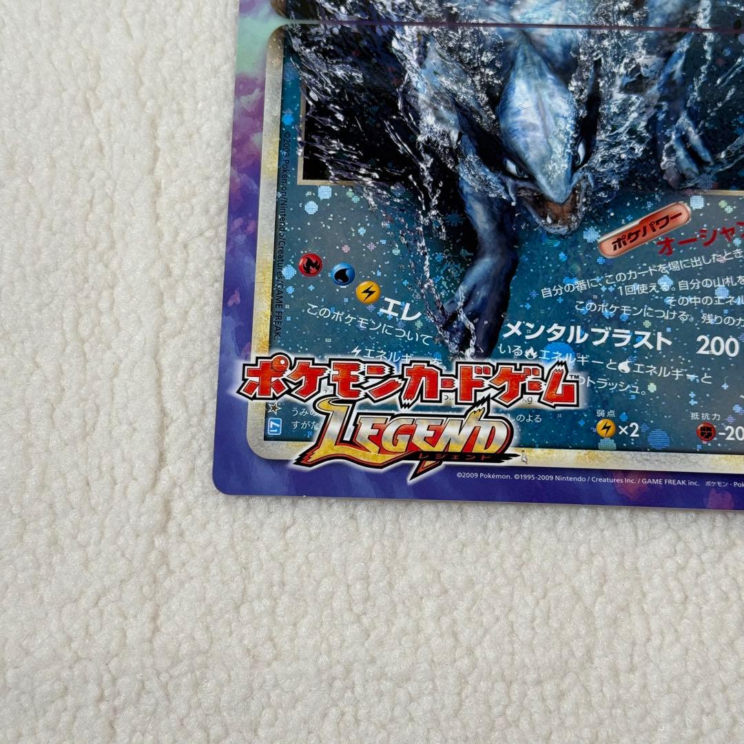 ポケモン　Legend ジャンボカード ホウオウLEGEND ルギア　2枚