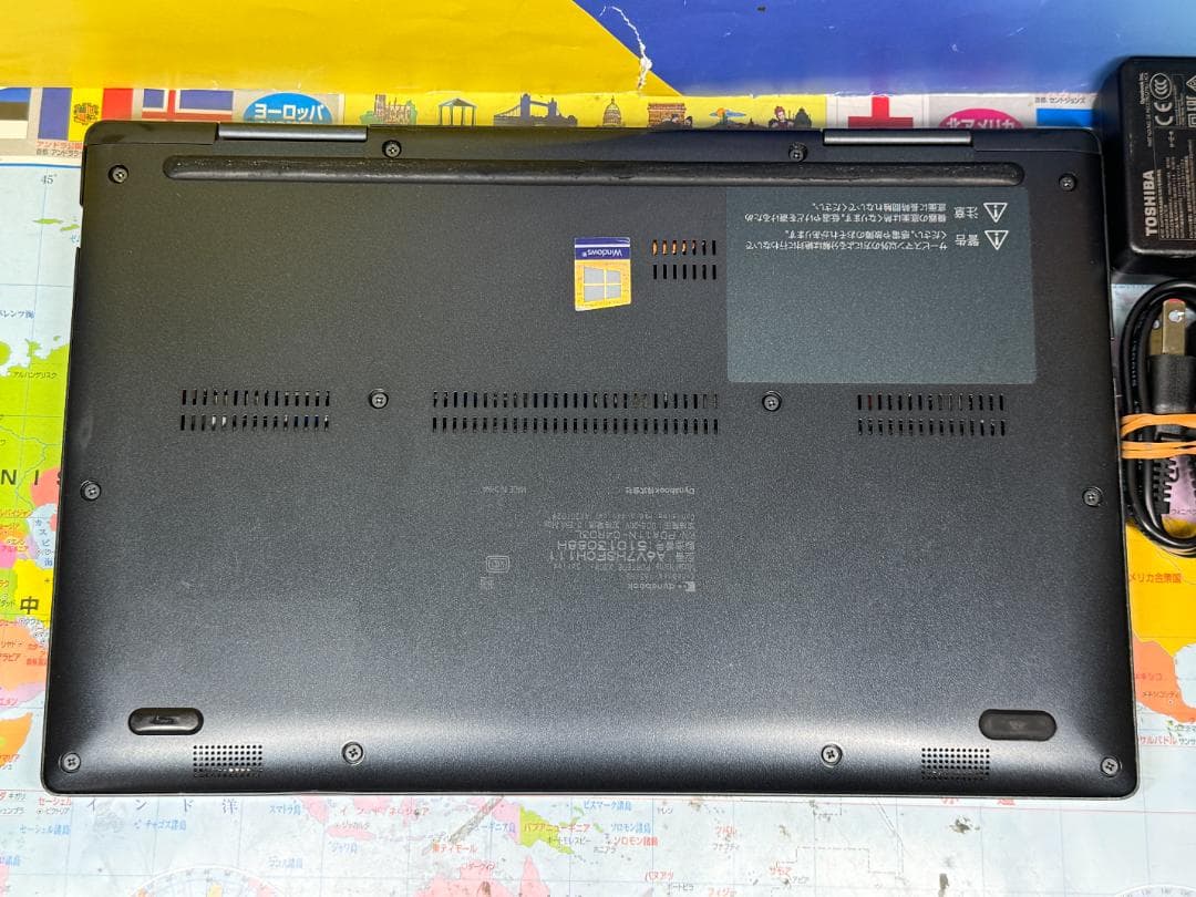 16GB 美品 Dynabook V83/HS タッチパネル ノートPC 東芝