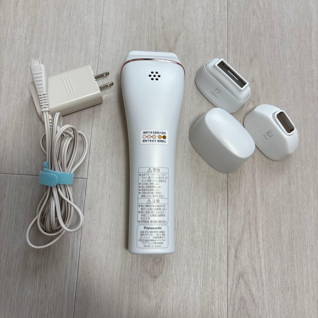 ⭐️特価⭐️パナソニック脱毛器