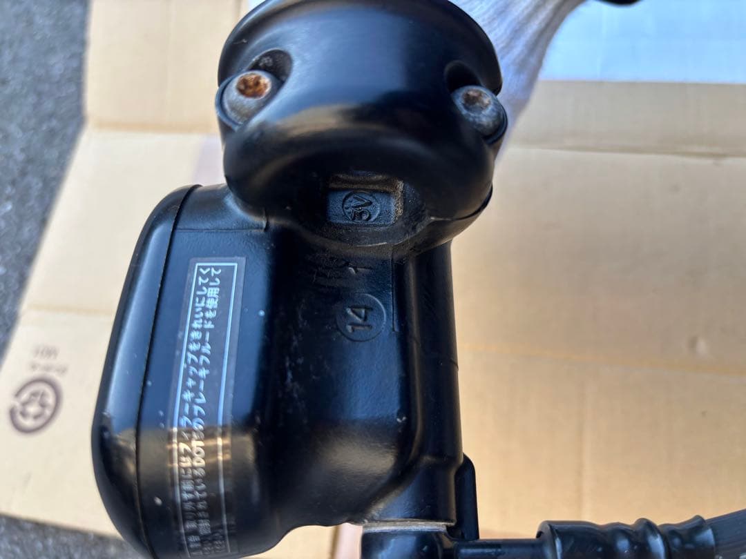 【純正】ハーレーダビッドソン ブレーキキャリパー　ブレーキマスター　セット売り