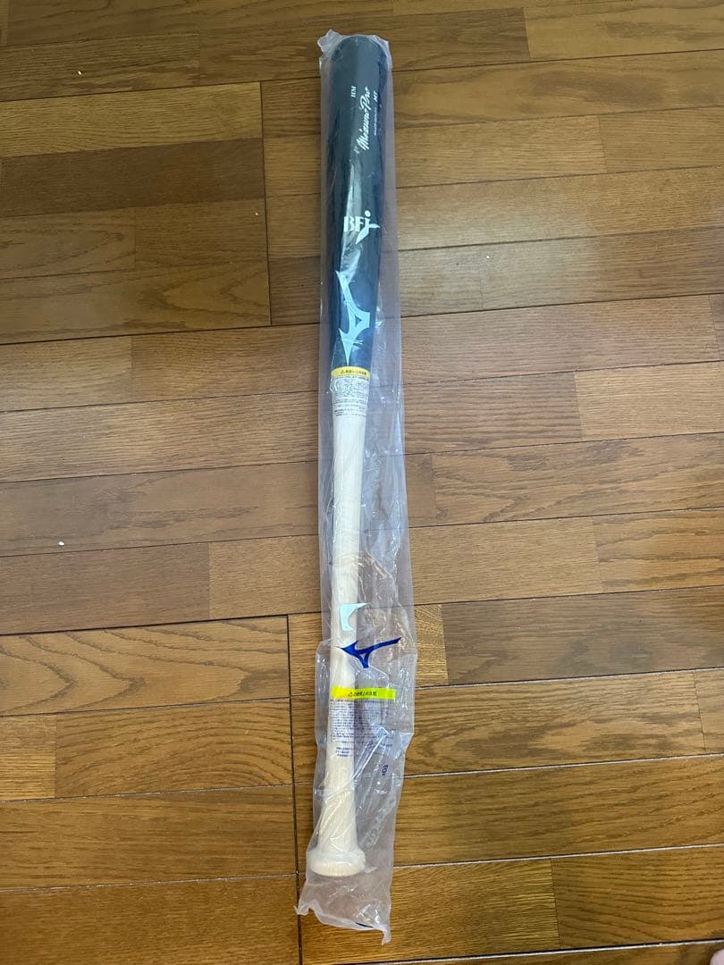Mizuno Pro 硬式木製バット 未使用、未開封