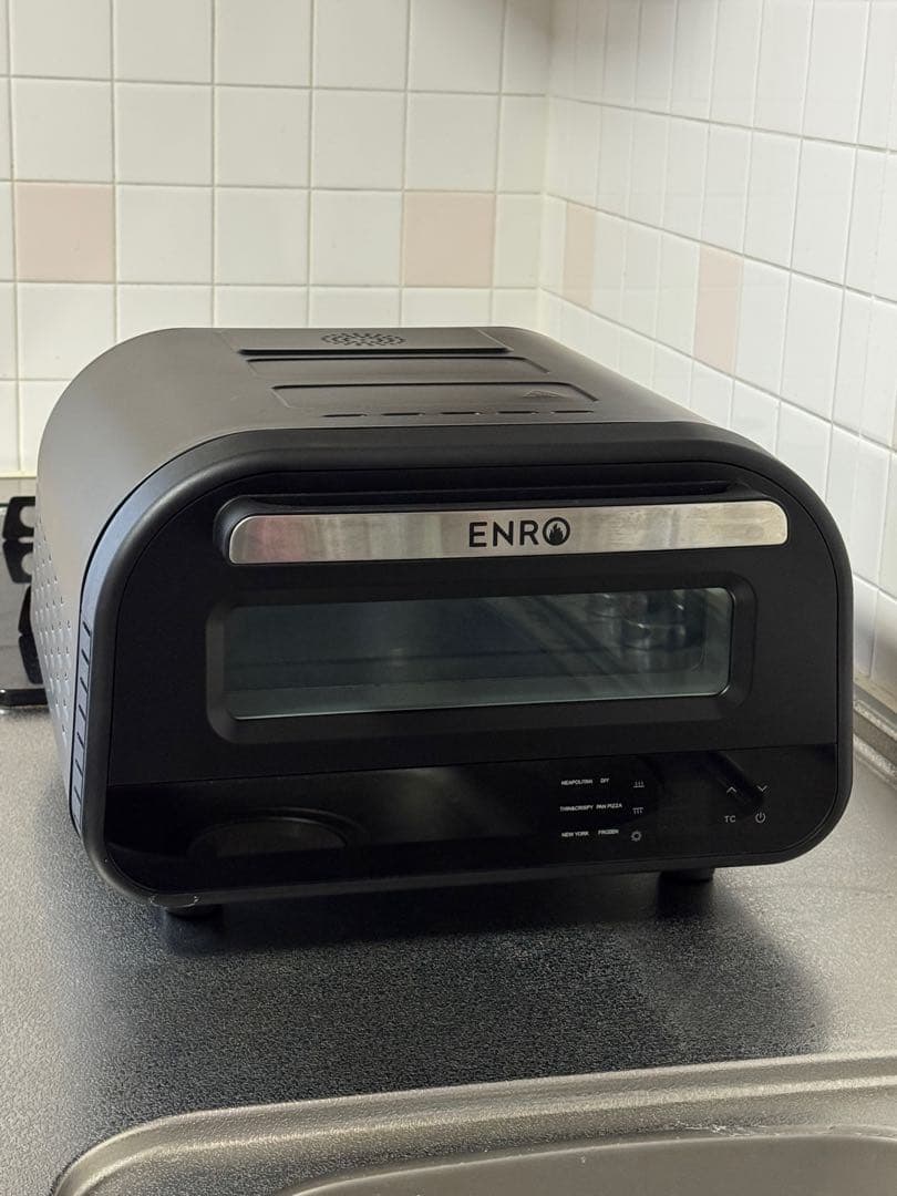 【中古】【新品ピザストーン付き】ENRO 電気式窯焼名人