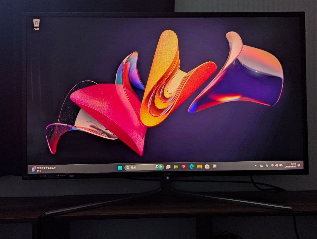 AOC 42.5インチ G4309VX/D/11 4K UHD VA 144Hz