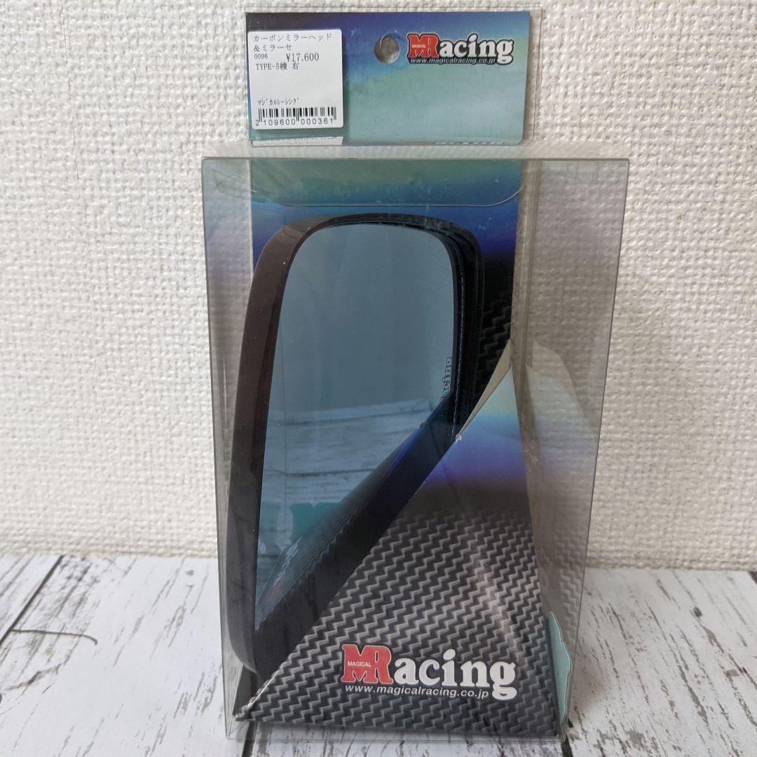 マジカルレーシング　ミラー　バイク　単車