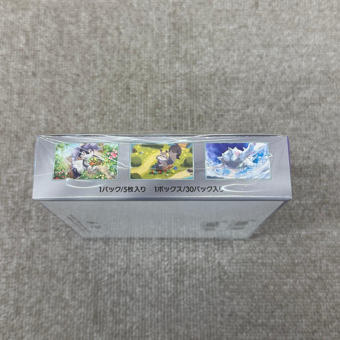 ポケモンカード バイオレットex 未開封BOX シュリンク付き