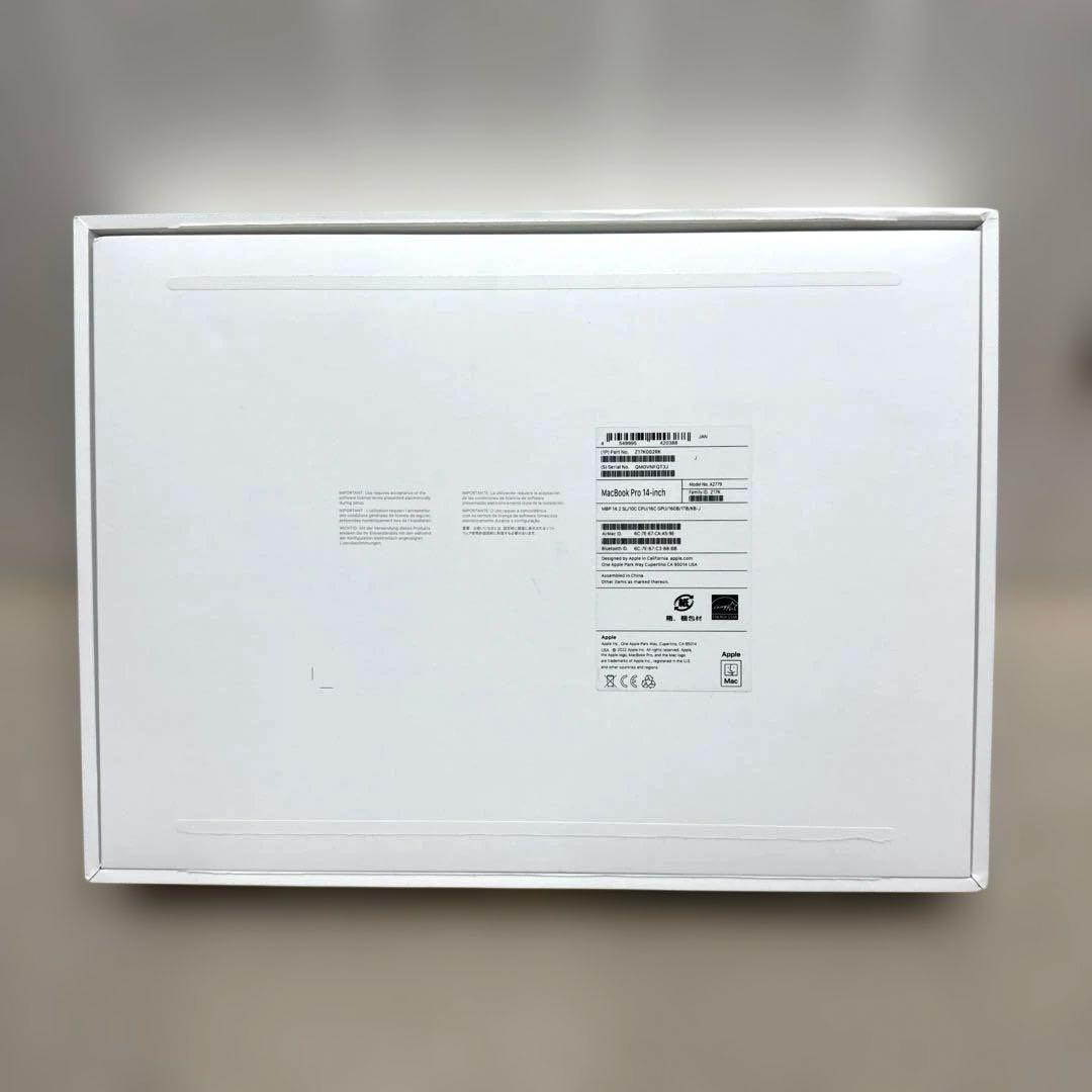 【訳あり美品】MacBookPro M2 2023 14インチ 16GB 1TB