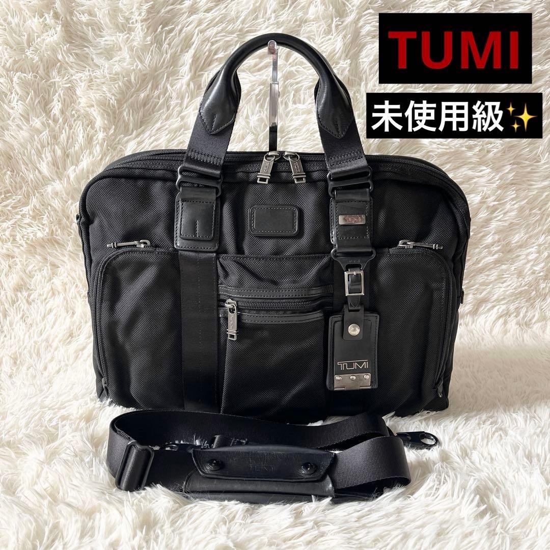 未使用級✨TUMIトゥミ　22611DH 2way ビジネスバッグ　ブラック