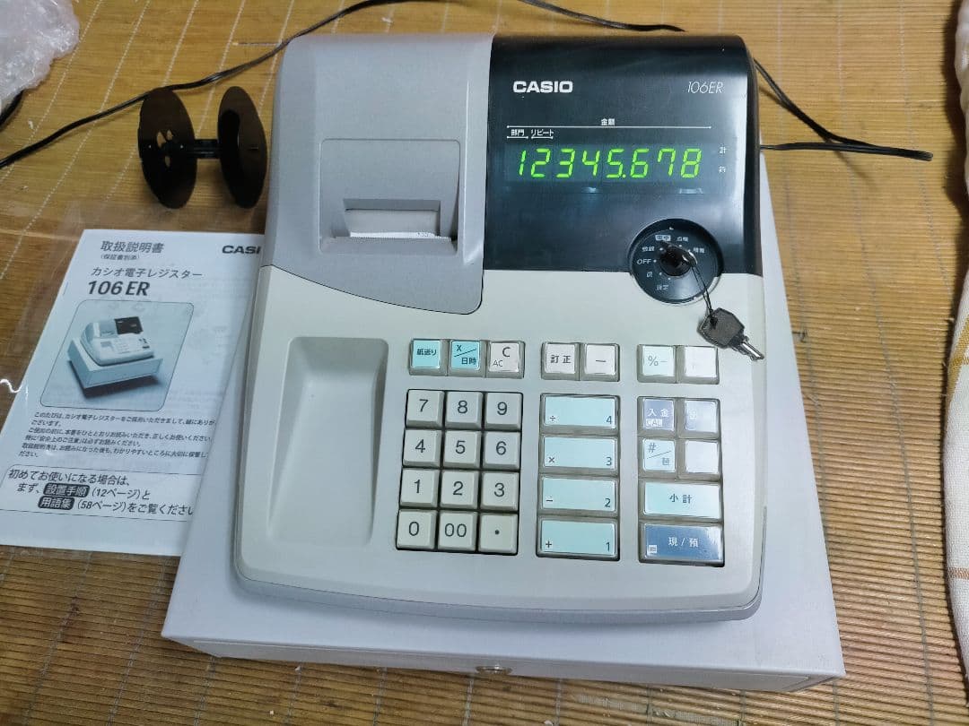カシオレジスター　106ER　簡単便利特殊　送料込　000550