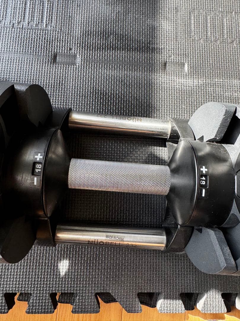 NUO アジャスタブルダンベル フレックスベル ②セット購入　32kg2㎏刻み