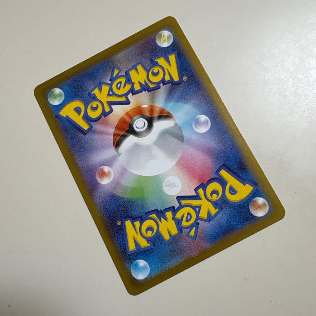 ポケモンカード メガシンフォニア 087/063 メガサーナイトex sar