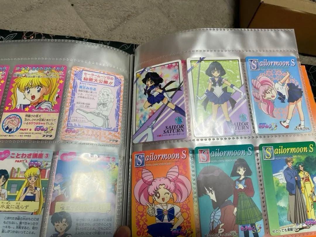 セーラームーン ファイル　ジャンボカード4枚　キラカード4枚　ノーマル一式