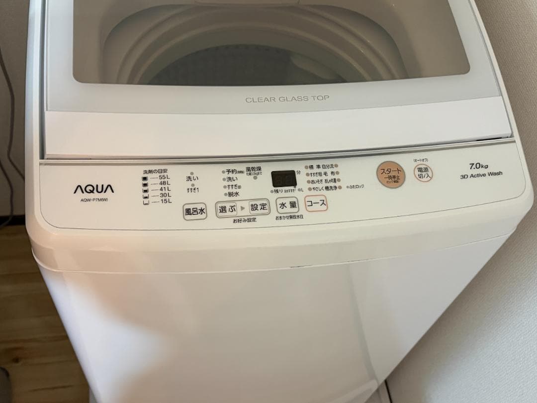 送料込み! 2022年製 AQUA 洗濯機 7kg AQW-P7M