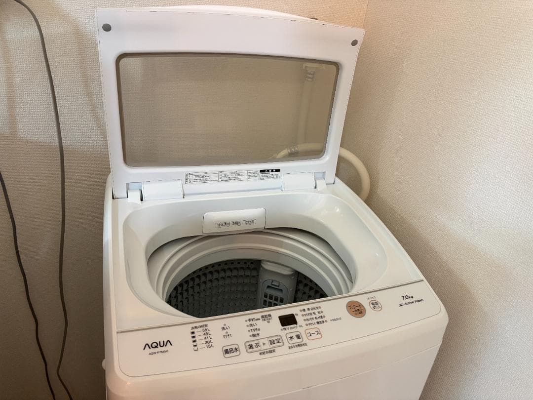 送料込み! 2022年製 AQUA 洗濯機 7kg AQW-P7M