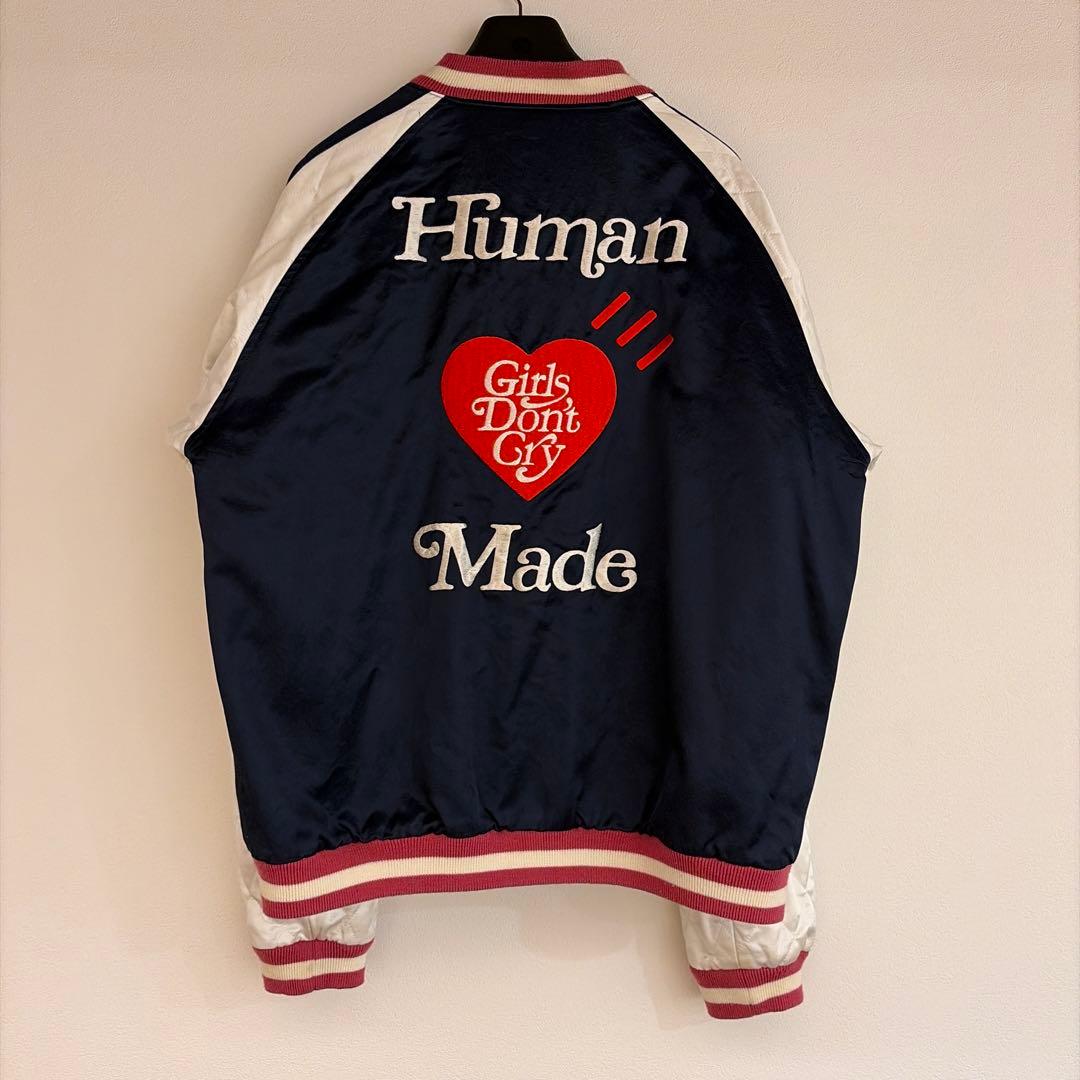 Human Made girls don't cry リバーシブル　スカジャン