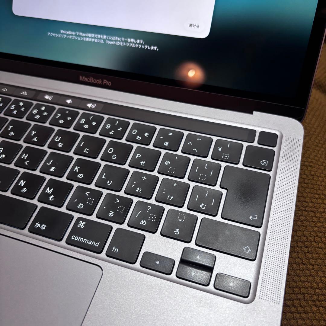 MacBook Pro 13インチ 2020 i5 16GB 512GB