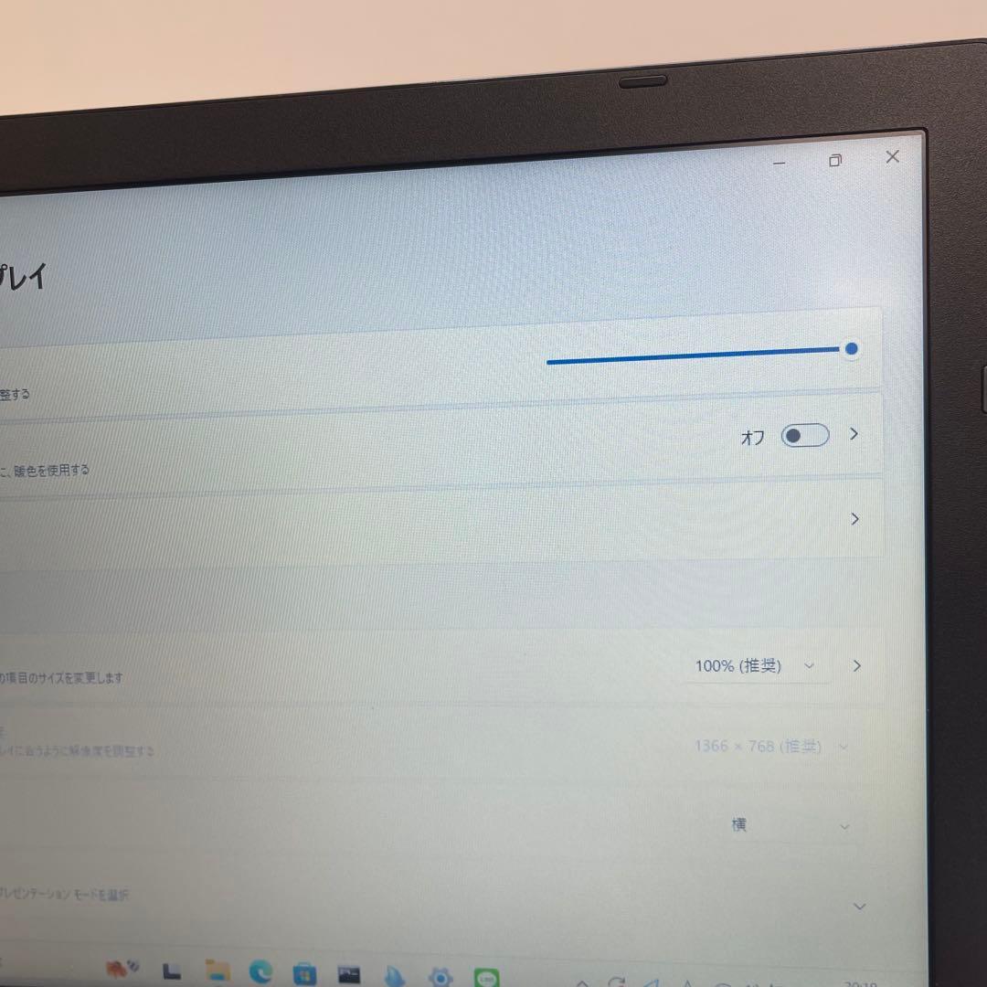 #885 東芝 Dynabook i3-7130U 8GB SSD256GB