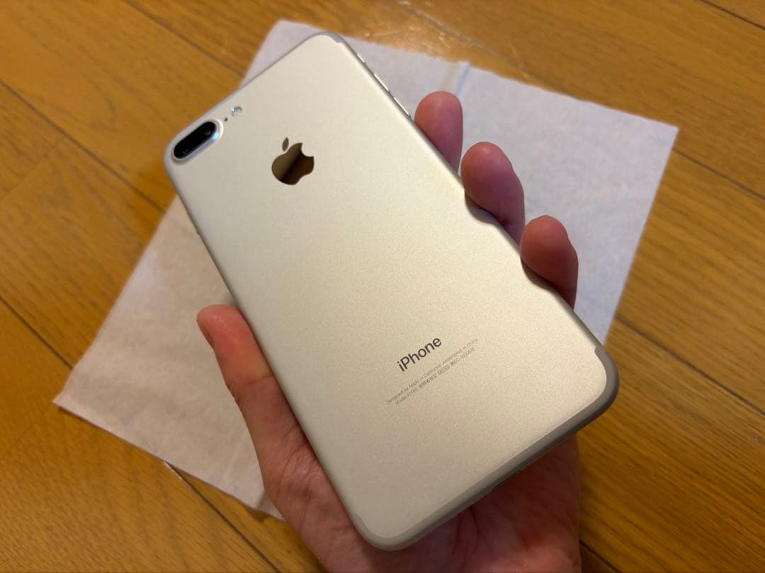 Apple iPhone 7 Plus 128GB シルバー