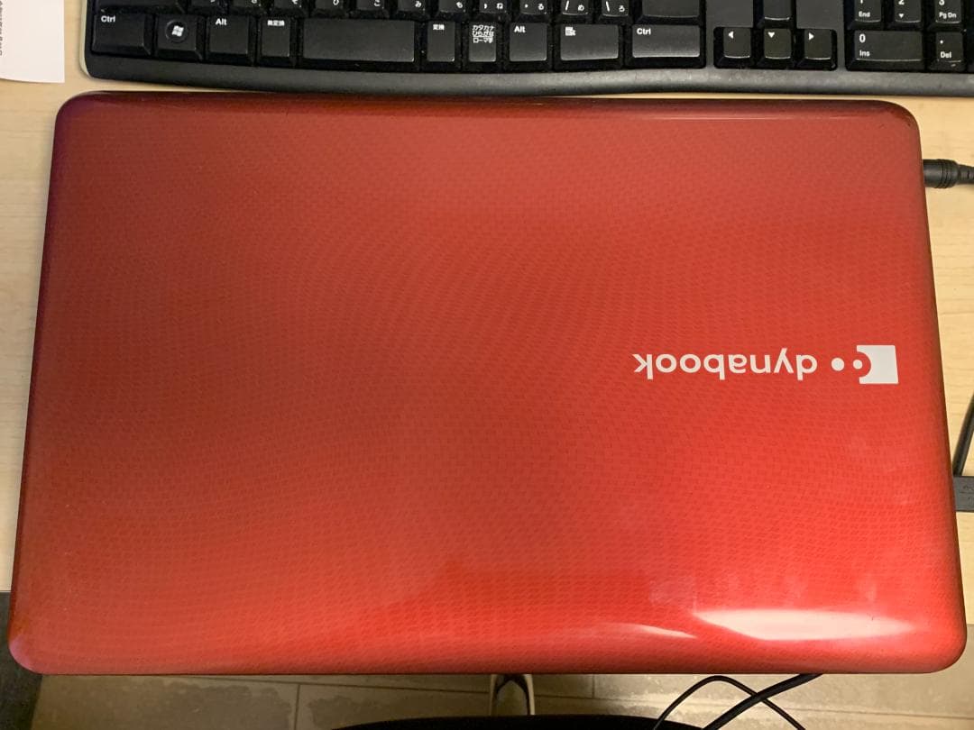 東芝　ダイナブック　dynabook EX/66MRD PAEX66MRFRDS