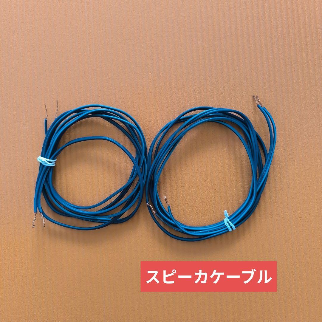 【美品】YAMAHA　2wayスピーカ　NS-BP200、付属品完備、元箱有り