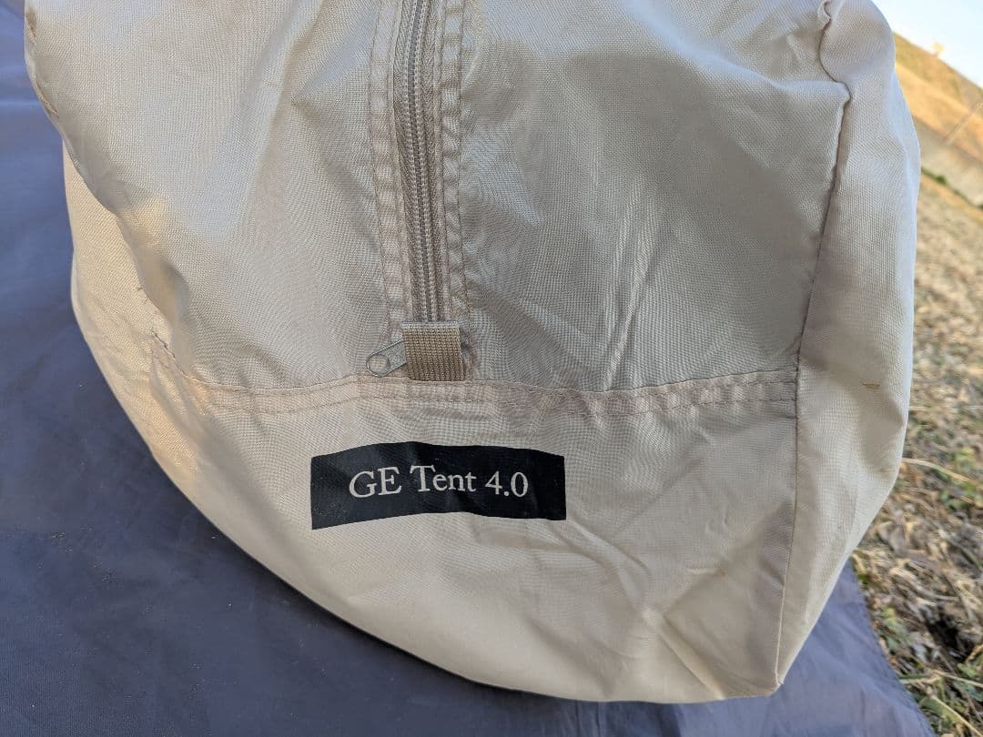 NEUTRAL OUTDOOR GEテント4.0　ベルテント