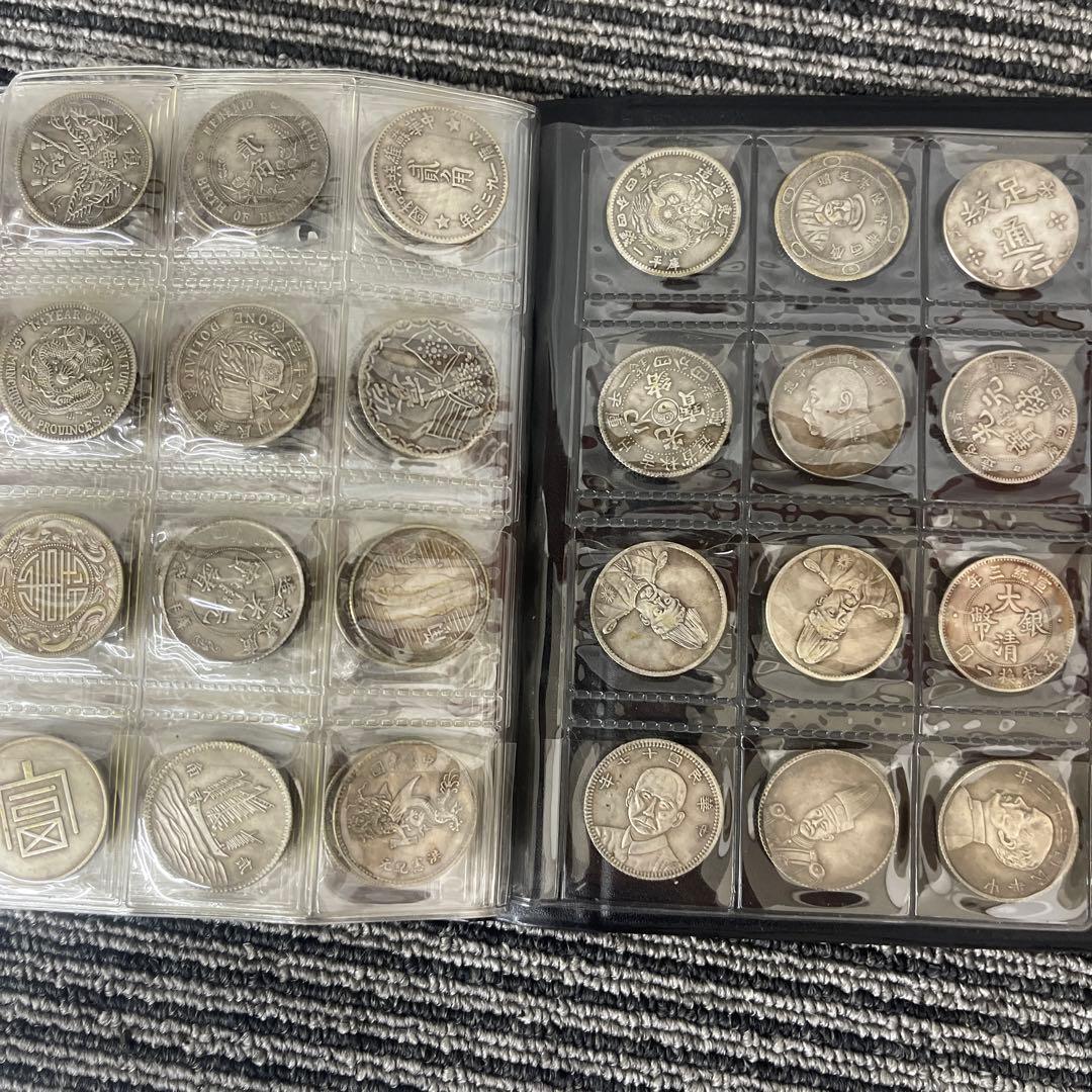 佐*昭様 旧家蔵出 中国歴代 貨幣 通宝 貨幣 まとめ120枚入