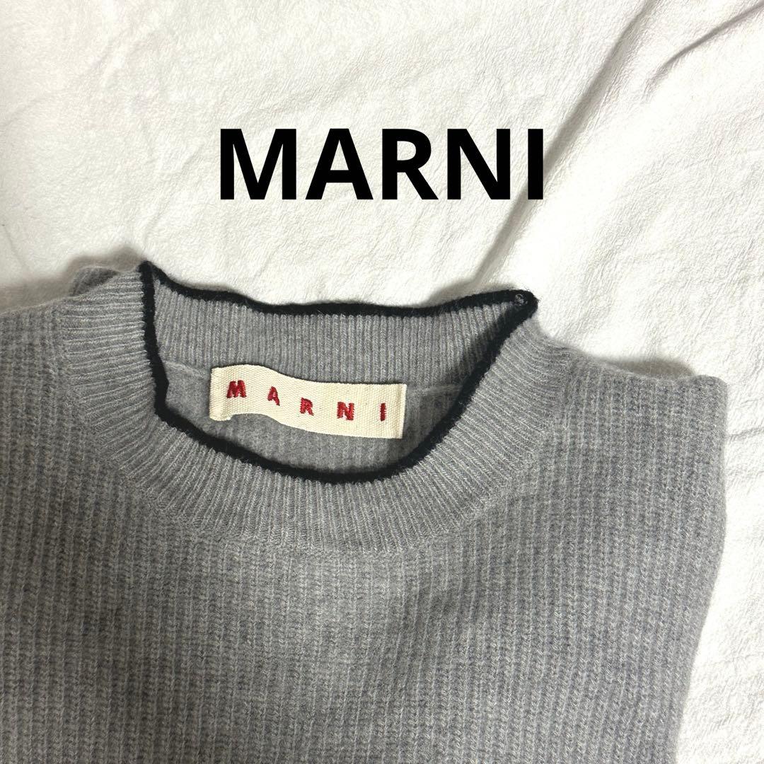 MARNI グレー セーター 長袖