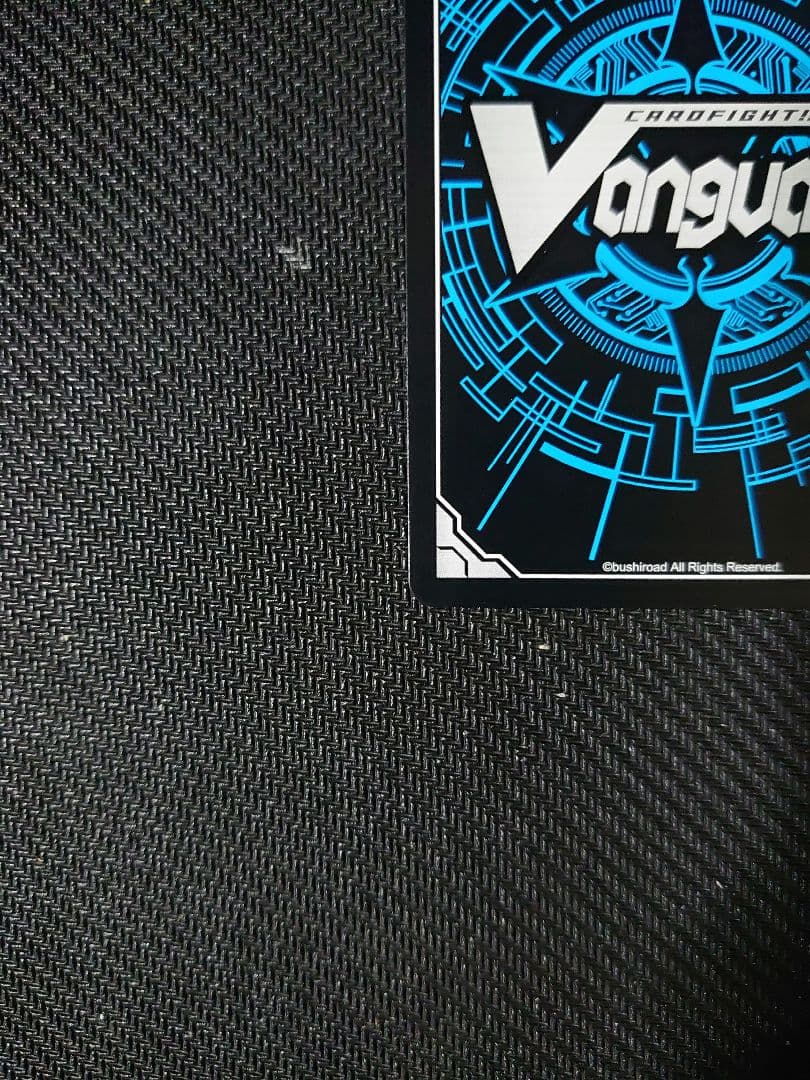 ヴァンガード　アトランティアの歌姫 イリーナ　(マーメイド文字)　PR