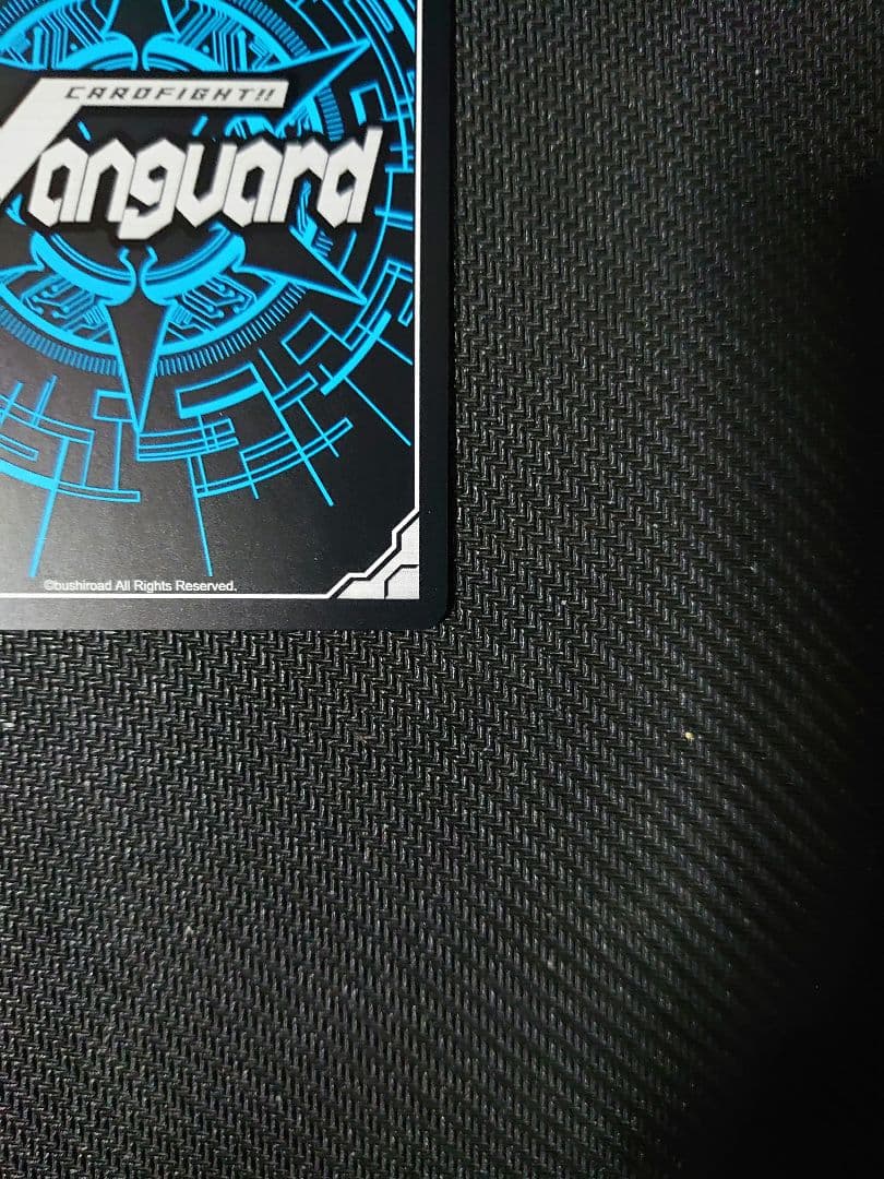 ヴァンガード　アトランティアの歌姫 イリーナ　(マーメイド文字)　PR