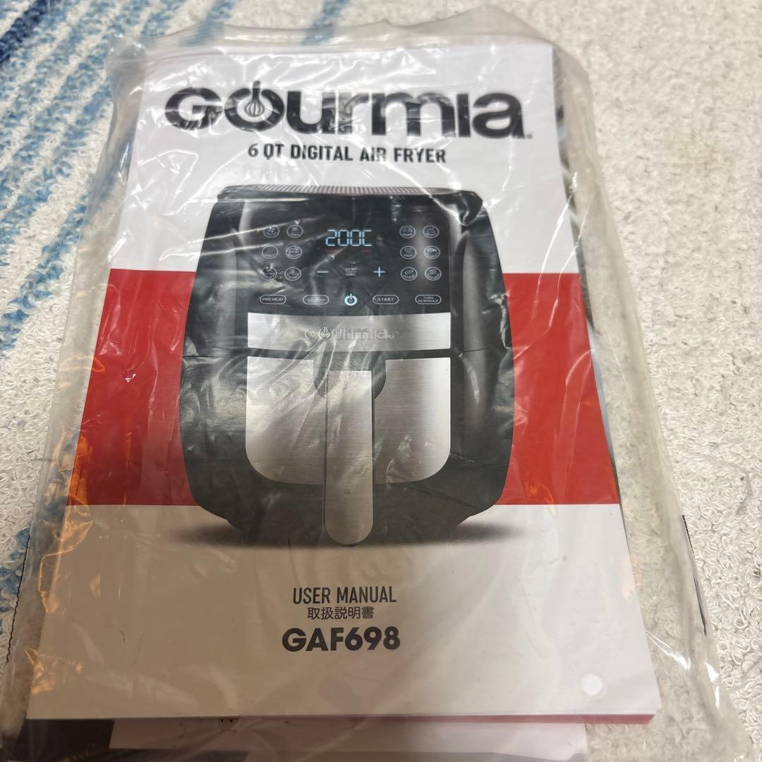 Gourmia 6QT デジタルノンフライヤー GAF698