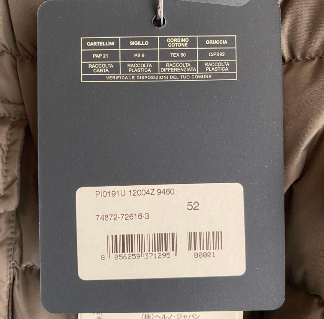 新品　未使用【HERNO】ヘルノ 4ポケット ダウンコート グレー サイズ52