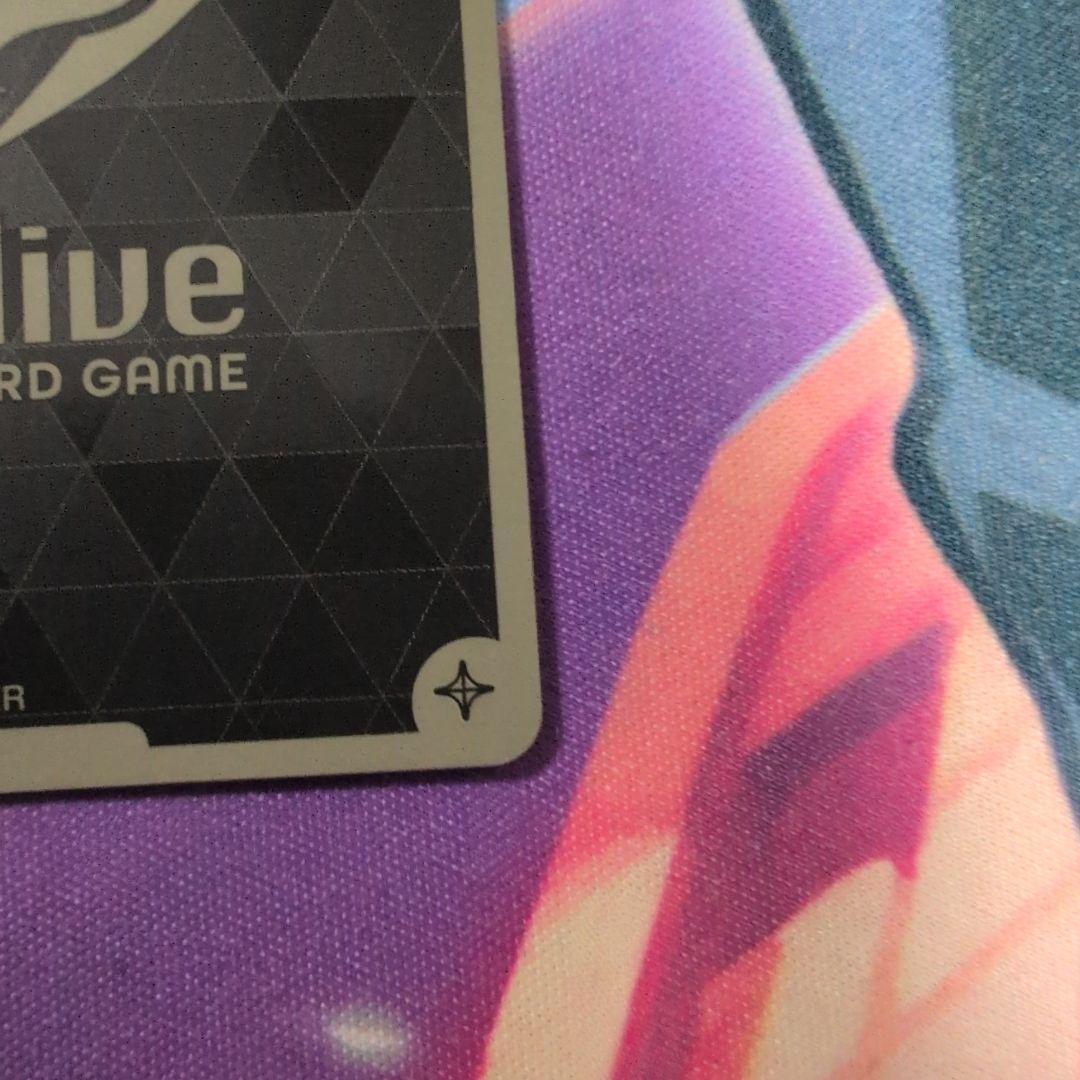 星街すいせい　プロモ　ホロカ