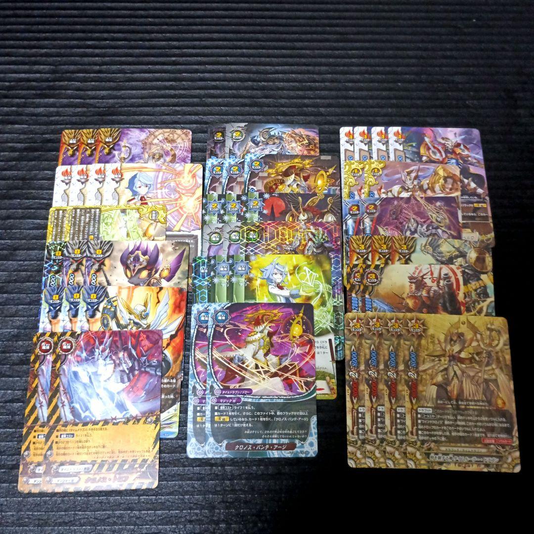 神バディファイト スペシャルシリーズ第3弾 ジ・エンド・ゼロ BF-S-SS03