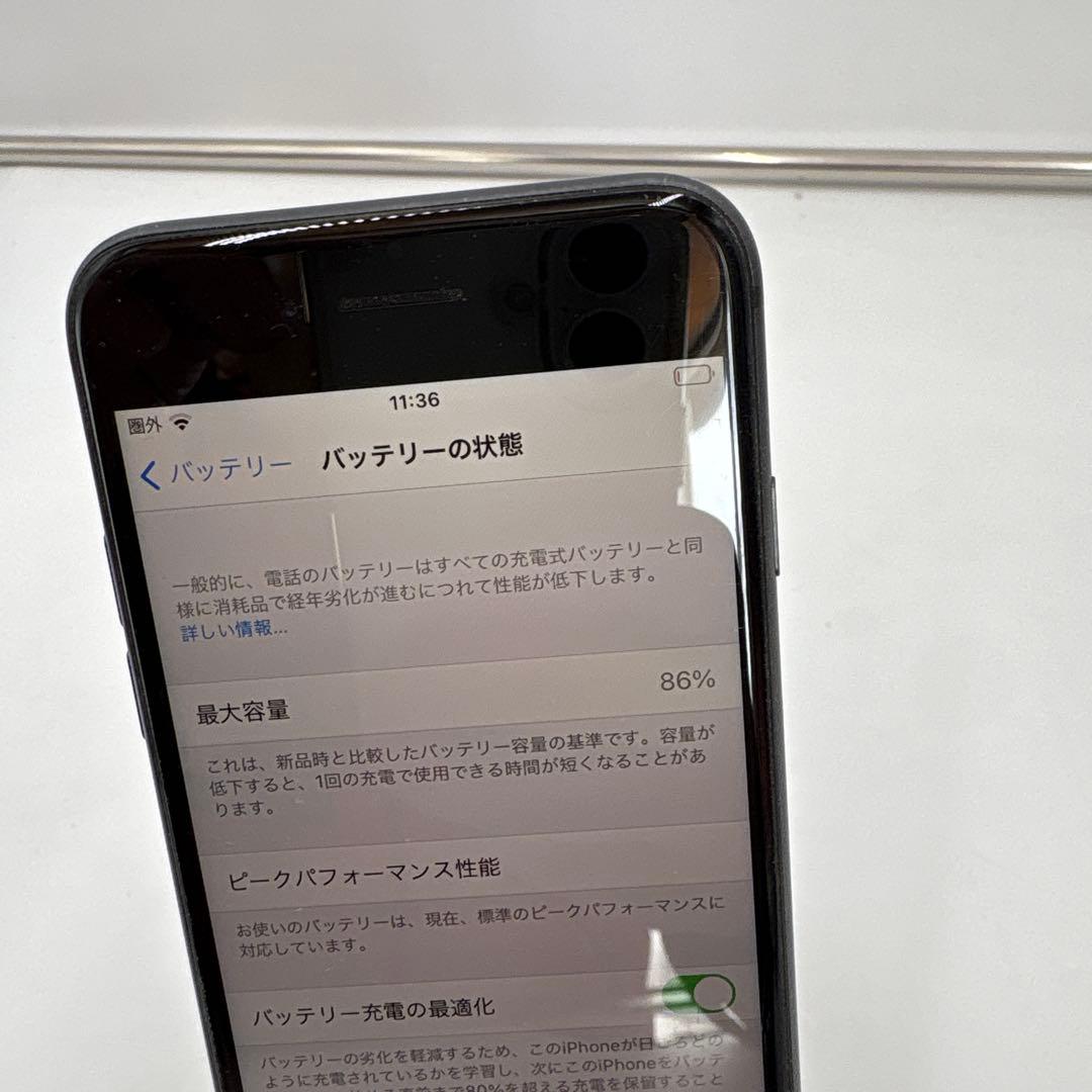 iPhone8 64GB SIMフリー MQ782J/A スペースグレイ