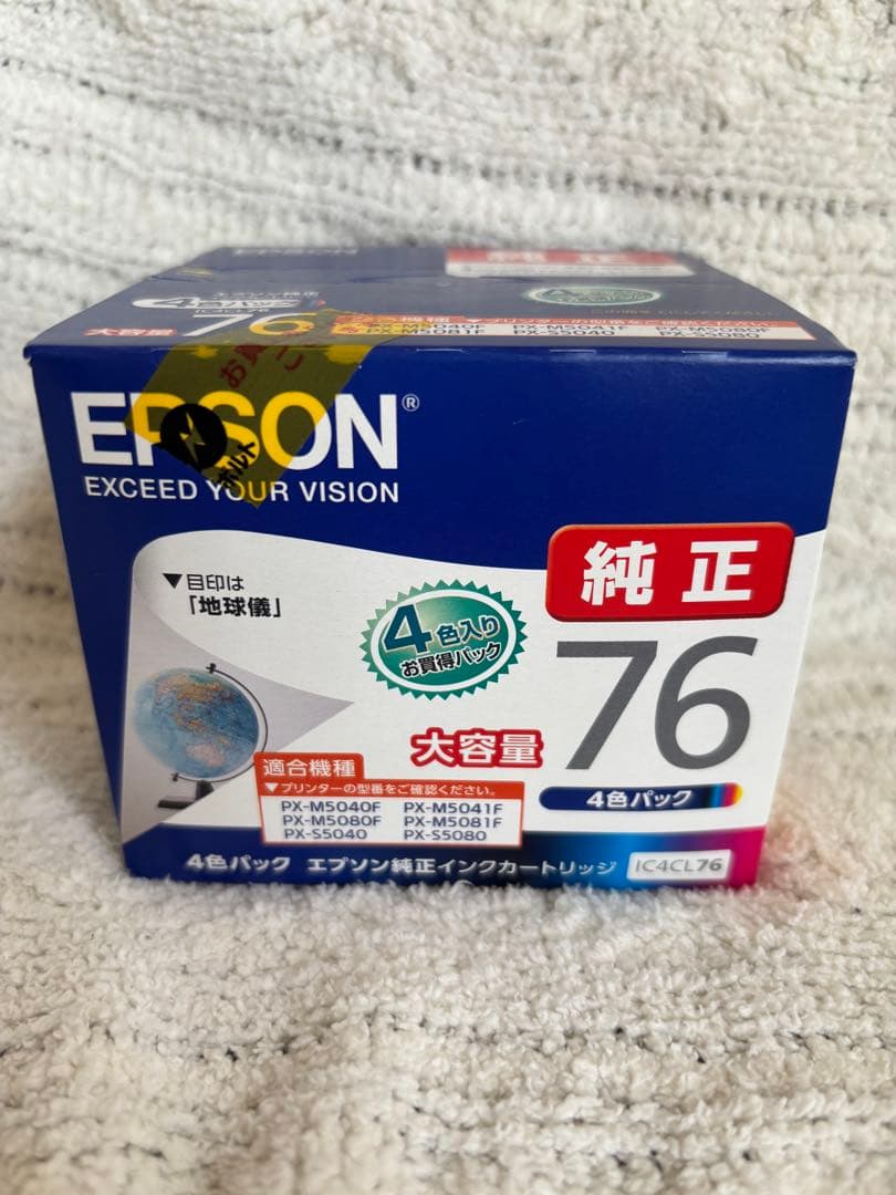 エプソン純正インクカートリッジ 4色パック IC4CL76 大容量76 単品4個