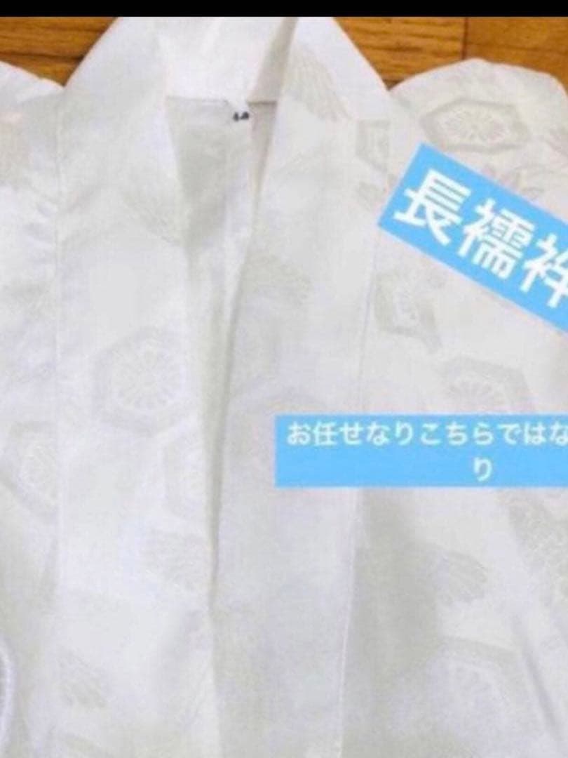 七五三　男の子￼￼￼‼️祝着・羽織・袴セット　鷹鷲立波絵巻花文金彩⭐︎完全フルセット