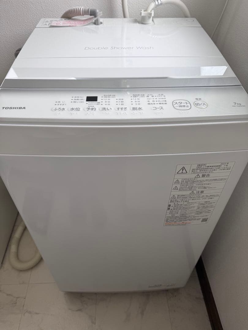 10月末迄お取引TOSHIBA AW7GM2 全自動縦型洗濯機 ホワイト7kg