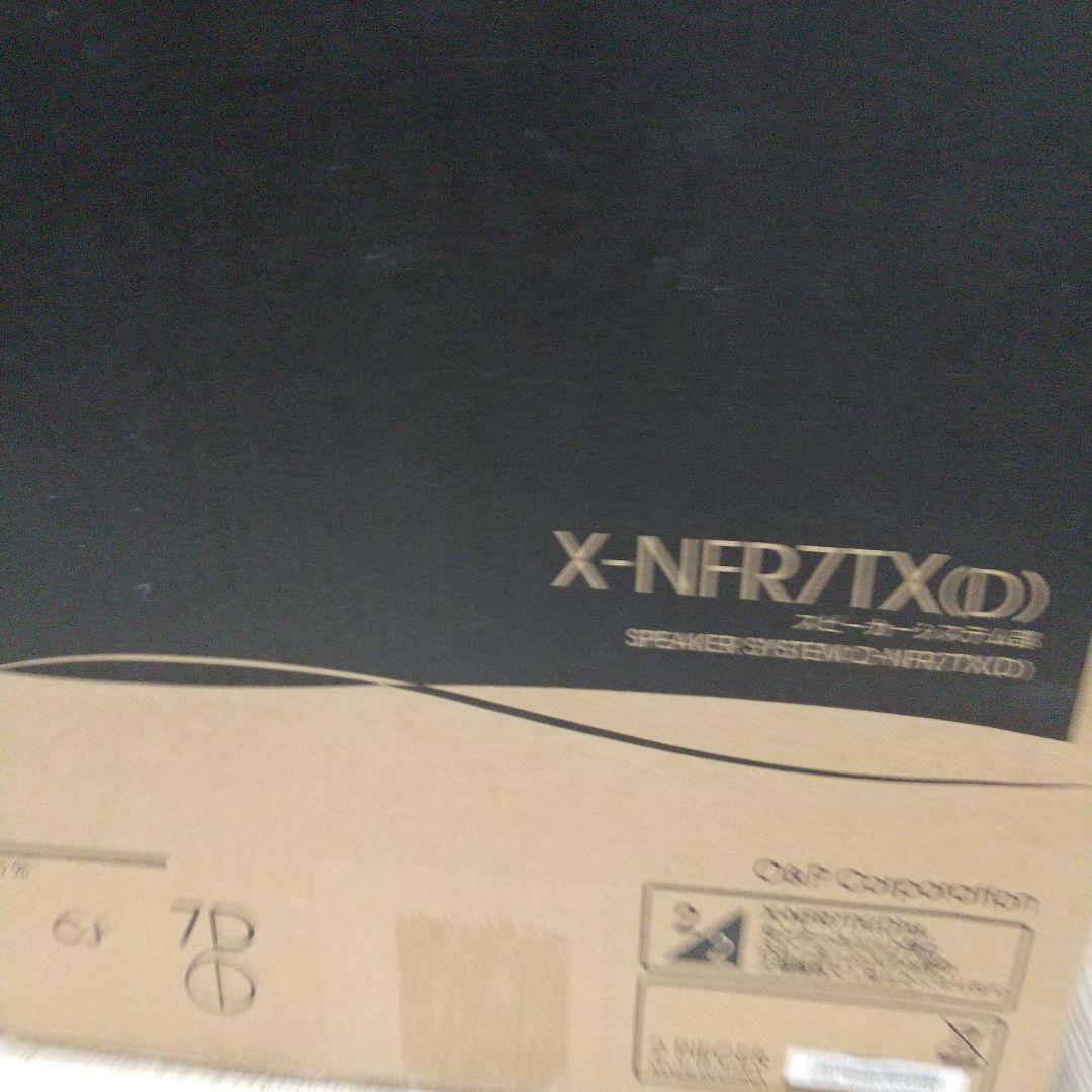 ONKYO スピーカーシステム X-NFR7TX(D)新品未使用