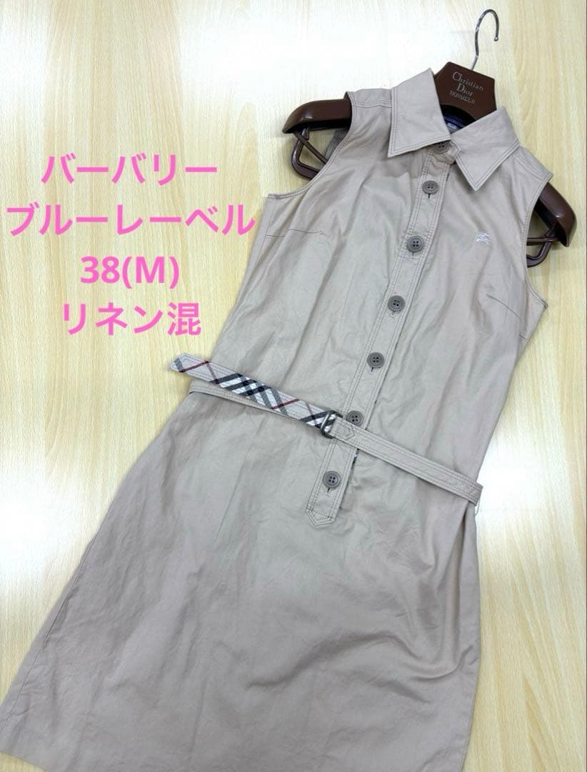 バーバリーブルーレーベル ノースリーブ ワンピース ノバチェック ベルトリネン混