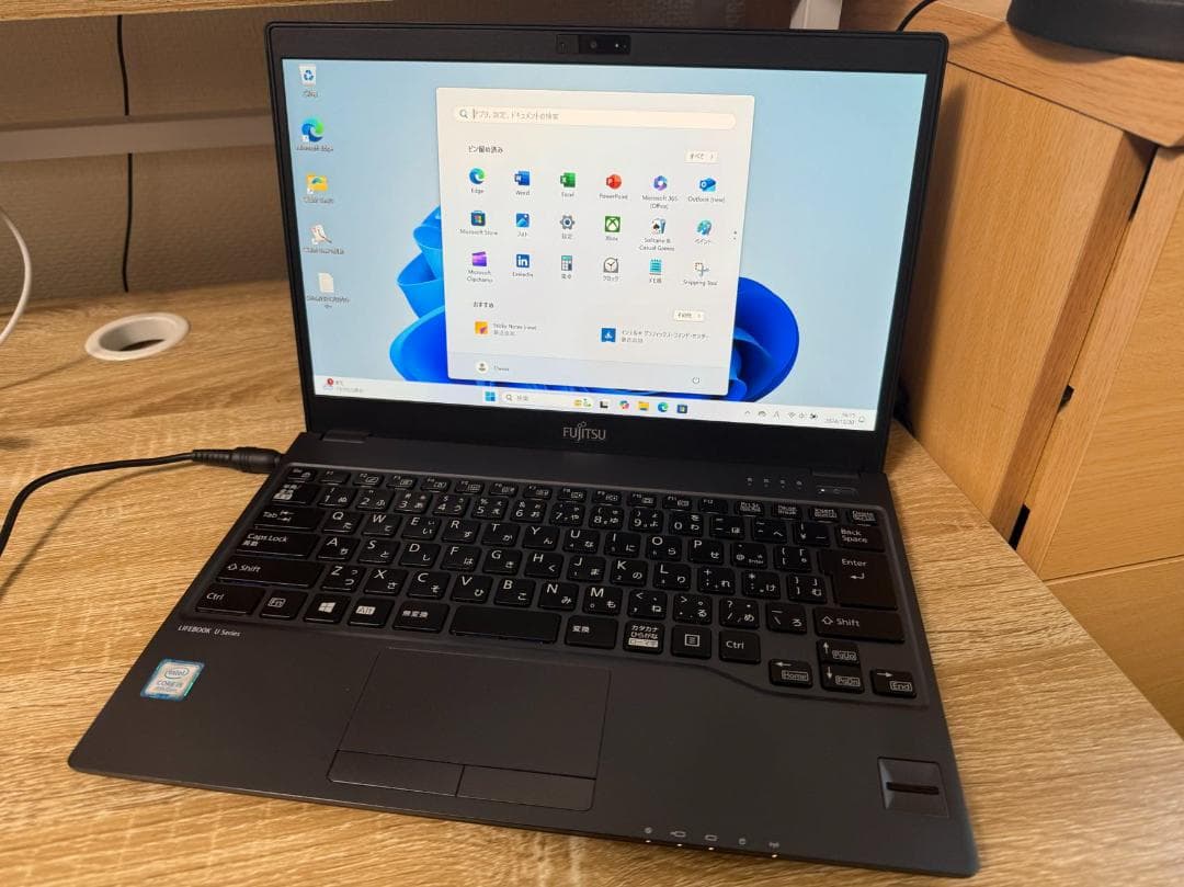 美品 富士通 第8世代 i5 8GB SSD256GB Office2021付き