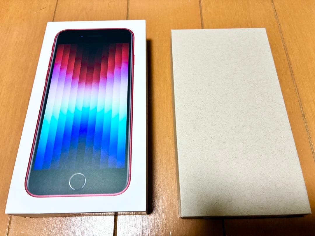 【新品未使用】iPhone SE（第3世代）256GB レッド｜純正箱・備品付き