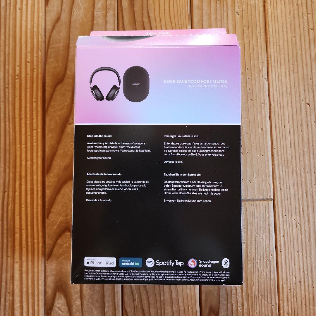 Bose QuietComfort Ultra 2nd GEN ヘッドホン