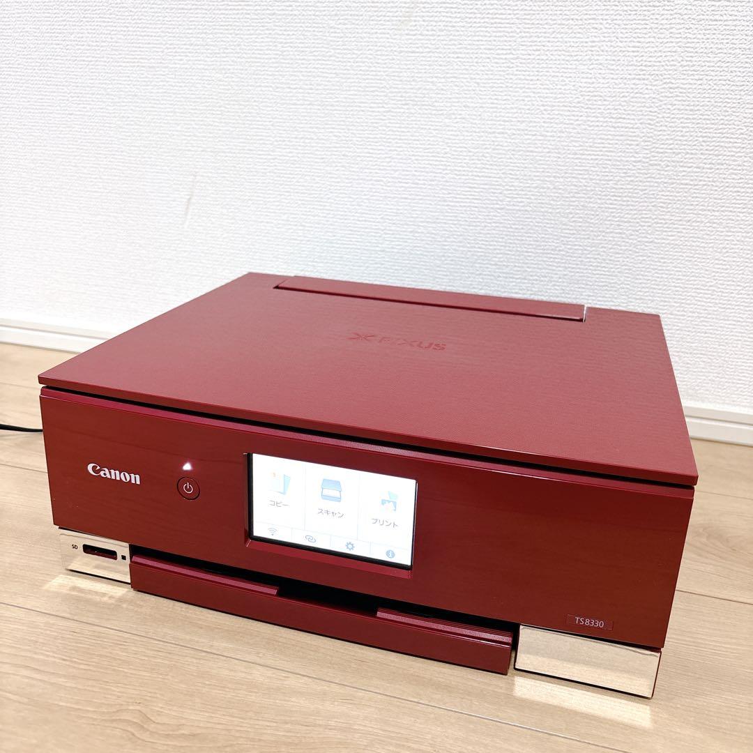 美品⭐️ Canon キヤノン TS8330 インクジェットプリンター レッド